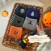 Chaussettes de sport d'Halloween en gros, chaussettes en tissu tricoté fin 200 aiguilles, cadeau d'Halloween, chaussettes en coton, chaussettes orange