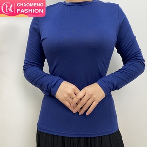 2168# Round Neck <b>Plain</b> Color Long Sleeve Women Blouse Simple Thin Cotton Tunic Tops for Muslim Lady 2 Colors - Product Image 1