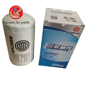ไส้กรองน้ำมันเครื่อง Weichai รุ่น 1000428205 สำหรับอะไหล่เครื่องจักรก่อสร้าง - Product Image 1