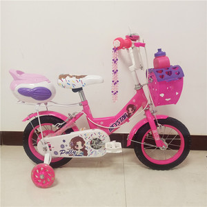 จักรยานเสือหมอบสำหรับเด็ก8ปี,จักรยานสำหรับเด็กผู้หญิง8ถึง10ปี - Product Image 2