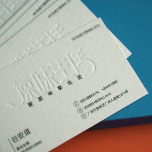 Custom Printed Business <b>Cards</b> <b>Embossed</b> Cardboard Thank You <b>Cards</b> Recyclable Durable Paper <b>Card</b> for Promotion - Product Image 5