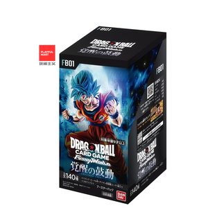 Pre-vendita: Box Booster Super World Awakened Pulse (Giappone) Sigillato in Fabbrica, Carte da Gioco da Collezione, Ottima Idea Regalo - Product Image 1