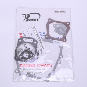 ชุดปะเก็นเครื่องยนต์ Haosen รุ่น 190F170F168 GX160 สำหรับเครื่องกำเนิดไฟฟ้า เครื่องพรวนดิน เครื่องฉาบปูน  ซีลกันรั่ว  อะไหล่ทดแทนใหม่ - Product Image 2