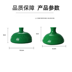 Kit de Masaje Terapéutico de Silicona para la Espalda, para Adultos y Niños, para Eliminar la Fleuma - Product Image 2