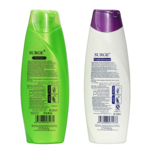 Shampooing antichute et hydratant 200 ml à l'huile d'olive et à l'aloe vera, contrôle du sébum, en flacon flottant, directement de l'usine - Product Image 3