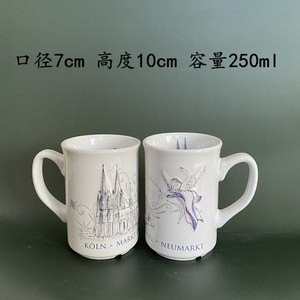 แก้วกาแฟเซรามิคสีขาวลายต้นไม้ทองคำสำหรับคริสต์มาส - Product Image 5