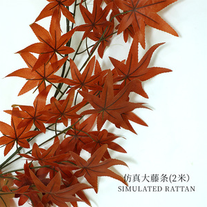 Guirnalda de ratán sintético Xinchengzhi de 2 m con hojas verdes de plástico para decoración de bodas - Product Image 3