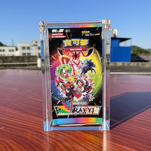 Boîte de présentation magnétique en acrylique transparent RAY YI pour boosters japonais S10B – Vente en gros usine - Product Image 5