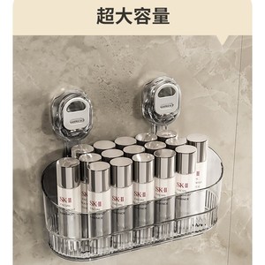 Estante de almacenamiento para baño con ventosa, montado en la pared, transparente, gris, marrón, rectangular, duradero, soporte de esquina para cosméticos - Product Image 2