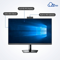 Wholesale OEM 24 27 inch All in One PC Remote Centralized Management Desktop Computer AIO Monoblock for School Computer Lab