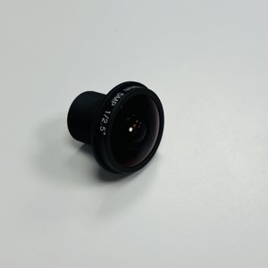Objectif Fisheye HD 5MP 180° °   Grand angle 1,8 mm M317 - Product Image 4