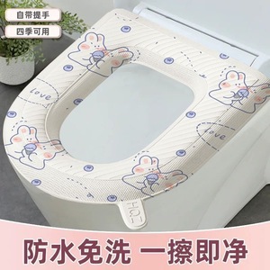 Foam Toilet Seat Cover EVA Waterproof All Season Adhesive With Printed Sticker Household Use - Product Image 3