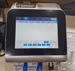 Test rapide automatique réutilisable de la progestérone Wondfo YG-102 pour cliniques vétérinaires, certifié CE Classe II, avec prise secteur, garantie 1 an - Product Image 1