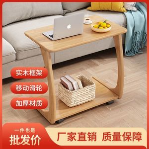 Coffee <b>Table</b> Solid Wood With Wheels Lightweight Storage For Sofa Living Room <b>Small</b> Apartment Use - Product Image 2