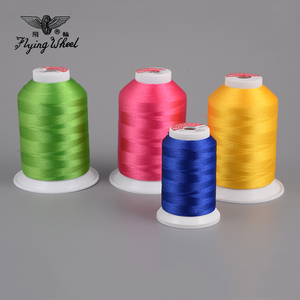 100% 폴리에스터 자수실 120D/2 5000미터 염색 패턴 - Product Image 4