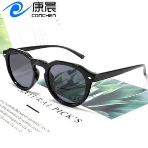 Nuevas Gafas de Sol Redondas con Tachuelas, Lentes de PC con Protección UV400, Unisex, para Protección Solar, Viajes, Moda y Conducción - Product Image 5