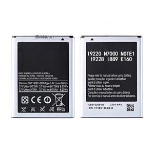 2500MAh EB615268VU แบตเตอรี่โทรศัพท์มือถือสำหรับ Samsung Galaxy Note I9220 I9220 Note1 I889 GT-N7000 I9228 - Product Image 1