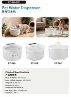 Distributeur d'eau pour animaux de compagnie USMILEPET ultra silencieux 3L, fontaine à eau automatique pour chat, abreuvoir pour chien, distributeur d'eau USB pour chat et chien
