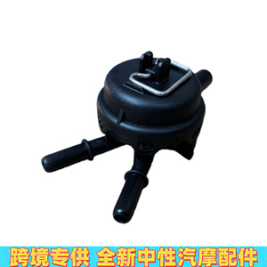 Soupape d'échappement Porsche 911 Cayenne 7P5121671A, pièce de rechange neuve, matériau plastique - Product Image 2