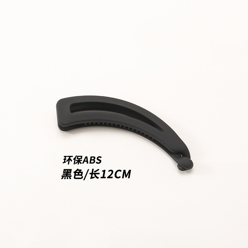 5 black