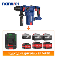 Perceuse rotative sans fil Nanwei 6200BPM à 3 fonctions, perceuse à percussion rotative à batterie, perceuse à percussion rotative SDS Plus