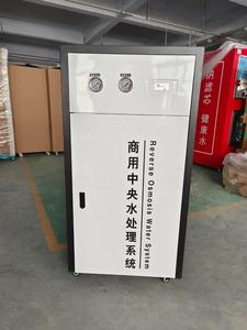 Máquina empaquetadora de bolsitas y sistema de filtración de paquetes de ósmosis para <span class=keywords><strong>mi</strong></span> residencia - Product Image 6