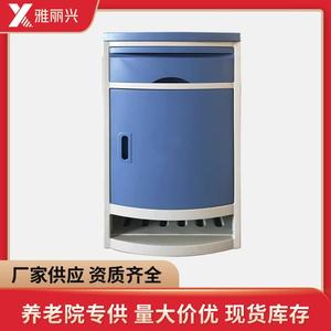 Hospital <b>Cabinet</b> ABS Medical Storage Unit 480x480x760mm Blue Easy Cleaning Ward Use - Product Image 4