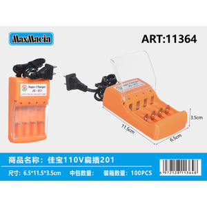 All'ingrosso caricabatterie 110V per batterie AA AAA NiCd NiMH ad alta efficienza e durata - Product Image 1