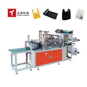 TIANYUE Plastic Pe Pla Garbage Zipper Lock Bag Making <b>Machine</b> in Pakistan TYRQ700 Plastic Rice Bag Making <b>Machine</b> TYRQ700 - Product Image 3
