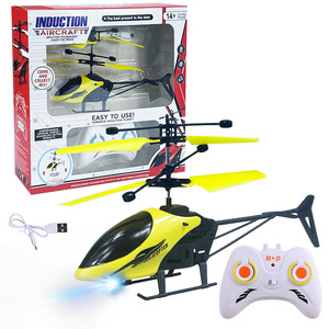 Vente en gros de nouveaux jouets volants pour enfants à détection de geste infrarouge, hélicoptère radiocommandé, hélicoptère RC - Product Image 4