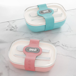Lunch Time Bento <b>Box</b> With Utensils Pink And Blue Sealed Lid Rectangle Shape For Students And Office Workers - Product Image 1