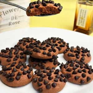 Galletas de Doble Chocolate <span class=keywords><strong>con</strong></span> Chispas de Cacao, Textura Crujiente, Rellenas de Chocolate Negro, Dulces para Compartir en Fiestas, Aperitivos Aptos para Niños - Product Image 3