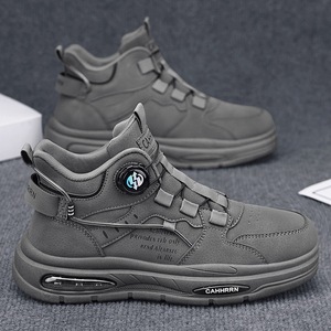Cahhrn Chaussures de sport montantes pour hommes à boucle rotative, décontractées, style basketball, imperméables, plateforme, pour activités de plein air 7511 - Product Image 2