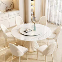 Ensemble de table à manger ronde en pierre frittée avec chaises crème, plateau tournant Lazy Susan, structure en bois massif, luxe léger pour maison et villa