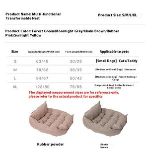 Sıcak satış kapalı açık katlanabilir çevre dostu PP pamuk microdogs yumuşak Pet köpekler ve kediler için çekyat yastık katı desen - Product Image 2