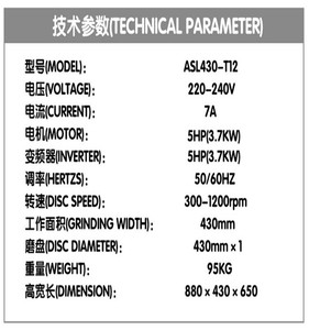 La Rectificadora de Concreto Definitiva para un Solo Operario: Comience su Negocio de Pisos <span class=keywords><strong>Hoy</strong></span> Mismo ASL430-T12 - Product Image 5