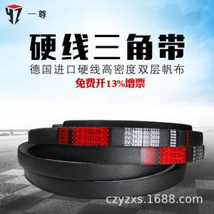 สายพานวี (V-Belt) เหล็ก ยาง EPDM ไนลอน ผ้าฝ้าย 8V 1700/1730/1750/1770/1800/1810/1850/1870 สำหรับอุตสาหกรรมการเกษตร รับผลิตแบบ OEM - Product Image 3