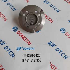 Disque à came 146220-0420 , 9 461 612 350 pour pompe VE - Product Image 6