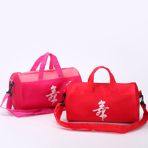 Düşük adedi kişiselleştirilmiş dans çantaları fabrika özel küçük silindir çanta s basit tasarım spor dans silindir çanta - Product Image 2