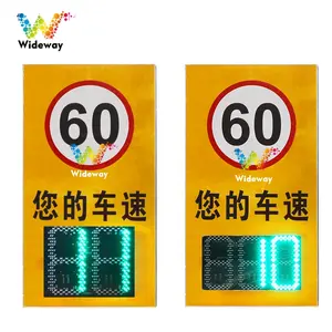 12 năm nhà máy Radar Thám 2-3 chữ số năng lượng mặt trời Powered Radar Tốc độ giới hạn dấu hiệu - Product Image 1