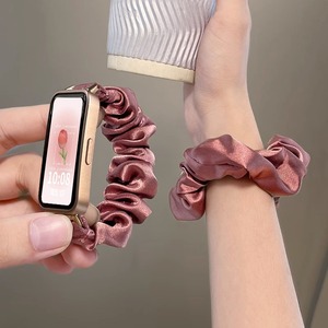 Pour <span class=keywords><strong>Huawei</strong></span> <span class=keywords><strong>Band</strong></span> 10/9/8/7/6 NFC Bracelet tissé Compatible Bracelets de montre intelligente Honor 7/6 <span class=keywords><strong>Pro</strong></span> Bracelet de montre Seven Eight Bracelet - Product Image 4