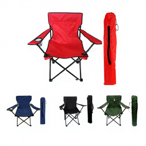 Chaise de camping pliable 19,6''x19,6''x31,5'' au design moderne pour l'extérieur, légère et durable, idéale pour le jardin, l'atelier et la pêche - Product Image 1