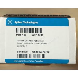 Kit de Extracción Agilent 5067-4734 Nuevo - Product Image 1