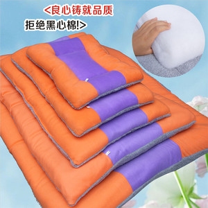 Pet Mats Dog Cat Seat <b>Cushions</b> 51x35cm Soft Warm Polyester Fiber <b>Rectangular</b> Solid Color Hand Wash Pet Bed Supplies - Product Image 2