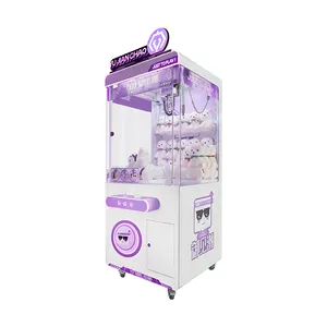 KEKU Machine à griffes en métal à pièces pour parc d'attractions Jouet Distributeur automatique Arcade Machine à grue à griffes américaine