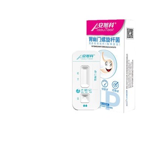 Kit de test antigénique Helicobacter Pylori Anxuke, méthode à l'or colloïdal, pour 1 personne, utilisation à domicile - Product Image 1