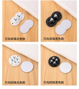 Accesorio de polea autoadhesiva para bases móviles de baño en el hogar u hospital, con ruedas pequeñas de plástico y ruedas giratorias - Product Image 5