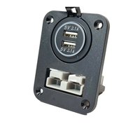 Connecteur de style encastré SB50 50A et chargeur de voiture double USB