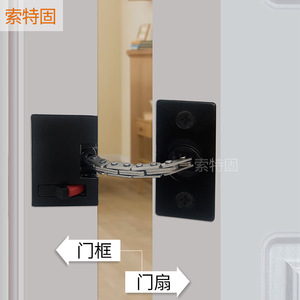 Hotel Door Latch Zinc Alloy Hidden 214 Type A Pin Cut Resistant <b>Security</b> Chain For Room And Entrance Doors - Product Image 2