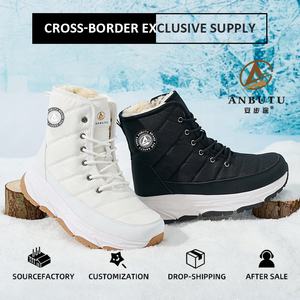 BAIRUILUN sepatu bot salju pria wanita, sepatu bot musim dingin anti air luar ruangan, sepatu bot pendek berlapis bulu hangat untuk pria dan wanita - Product Image 2